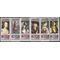 Yemen #Mi 889-894 1969 CTO Set of 6