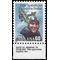 #2998 60c Eddie Rickenbacker Sm Date 1995 Mint NH