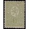 Bulgaria #  31 1889 Mint VLH