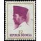 Indonesia # 617 1964 Used