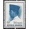 Indonesia # 676 1966 Mint H