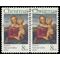 #1507 8c Madonna and Child 1973 Used Pair