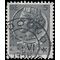 Italy # 674 1955 Used