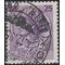 Italy # 681 1955 Used