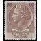 Italy # 688 1956 Used