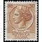Italy # 785 1960 Used