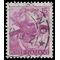 Italy # 816 1961 Used
