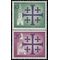 Germany Berlin #9N193-9N194 1961 Mint NH Set of 2
