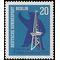Germany Berlin #9N209 1963 Mint NH