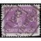 Italy #EY11 1955 Used