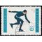 Bulgaria #1311 1964 Used