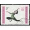 Bulgaria #1312 1964 Used