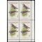 Canada # 496 1969 Used Corner Block of 4