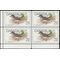 Canada # 498 1969 Used Corner Block of 4
