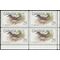 Canada # 498 1969 Used Corner Block of 4