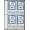 Canada # 500 1969 Used Corner Block of 4