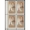 Canada # 501 1969 Used Corner Block of 4