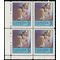 Canada # 502 1969 Used Corner Block of 4