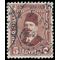 Egypt # 135 1929 Used Type II