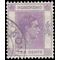 Hong Kong # 158 1938 Used