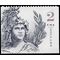 #5296 $2.00 Statue of Freedom 2018 Mint NH