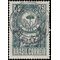 Brazil # 841 1956 Used HR
