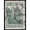 Brazil # 870 1958 Used