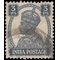 India # 168 1942 Used