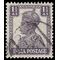 India # 172a 1942 Used