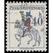 Czechoslovakia #1970 1974 Used
