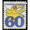 Czechoslovakia #1971 1974 Used