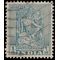 India # 210 1949 Used