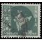 India # 308 1958 Used