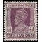 India #O106a 1943 Used