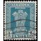 India #O116 1950 Used