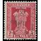 India #O117 1950 Used