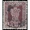 India #O129 1957 Used