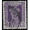 India #O133 1958 Used
