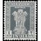 India #O137 1959 Used
