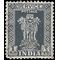 India #O137 1959 Used