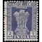 India #O138 1959 Used