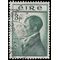 Ireland # 149 1953 Used