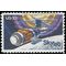 #1529 10c 1st Anniversary Skylab 1974 Used