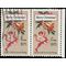 #1580 10c Christmas Card, by Louis Prang 1975 Used Attached Pair