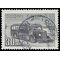 Finland # 253a 1947 Used