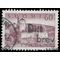 Finland # 338a 1957 Used