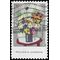#4653 (45c Forever) William H. Johnson 2012 Used