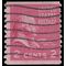 # 841 2c Presidential Series-John Adams Coil Single 1939 Used