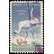 #1098 3c Wildlife Conservation Whooping Cranes 1957 Used