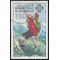 Austria #1709 1996 Used
